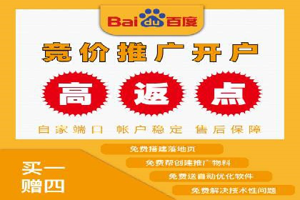 某品牌SEM服务托管前后效果对比分析