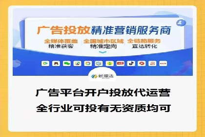 短视频平台信息流优化策略解析
