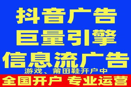 行业领先！某某sem推广公司助力某品牌实现业绩翻倍